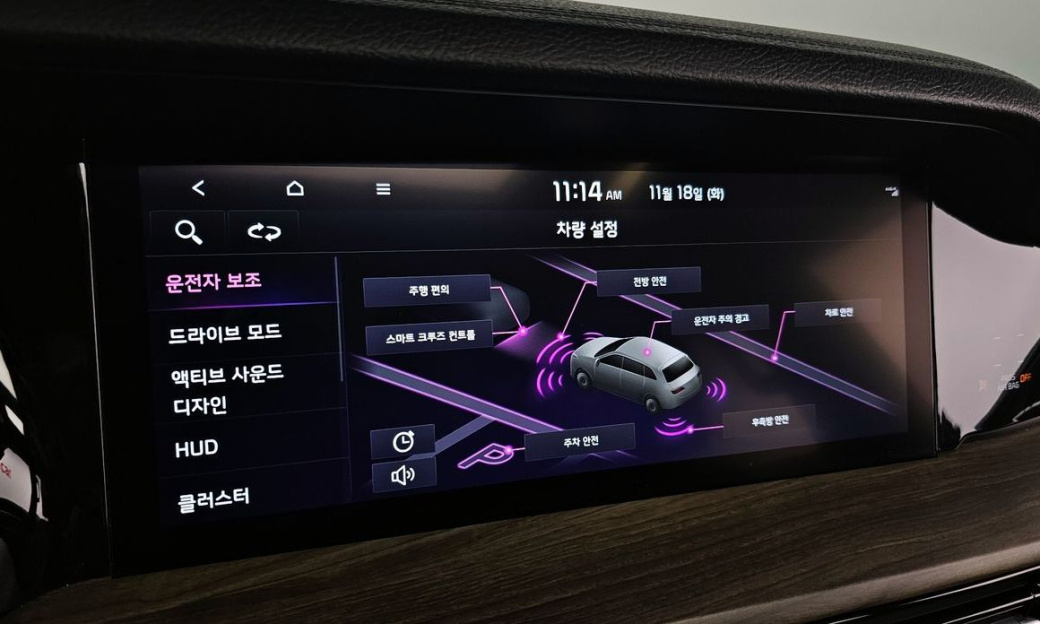 Kia Mohave Diesel 3.0 4WD 6-Seater, 2022