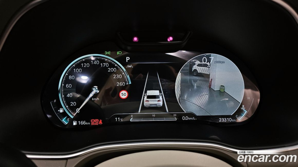 Genesis GV80 2.5T Gasoline AWD, 2022