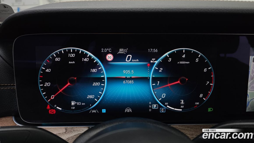 Mercedes-Benz E-Class E250 Avantgarde, 2022