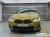 BMW X2 (F39) xDrive M35i, 2022