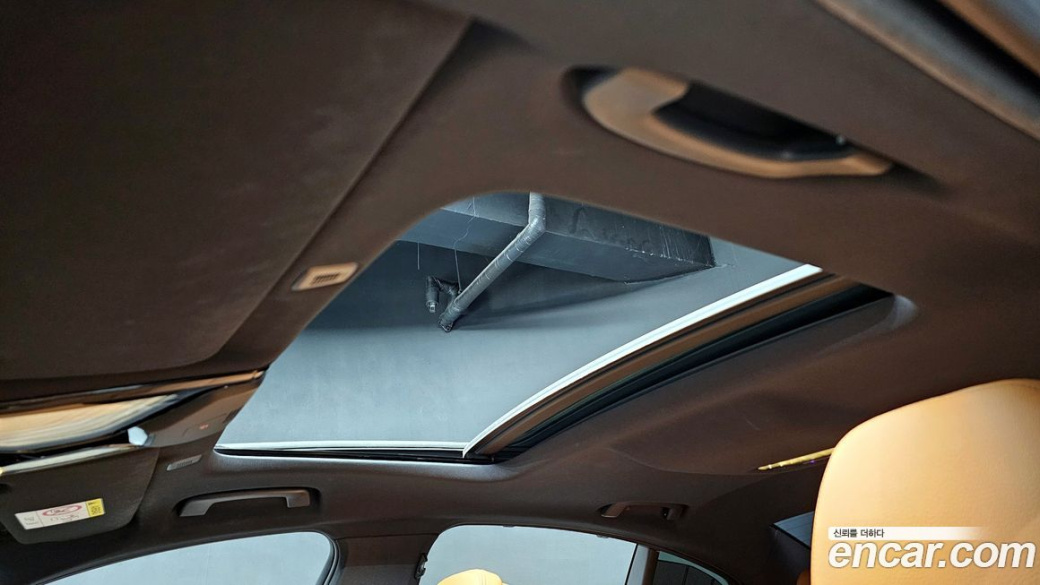 BMW 5-Series 520i M Sport, 2023