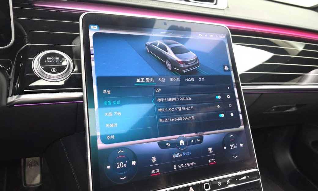 Mercedes-Benz S-Class Maybach S580 4MATIC, 2022
