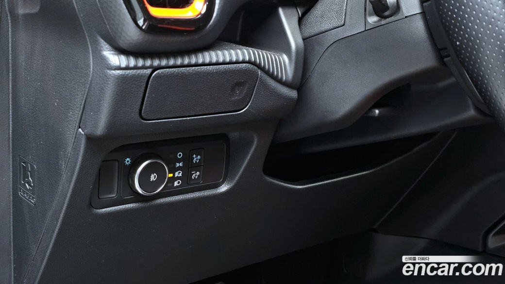 Ford Ranger 2.0, 2023