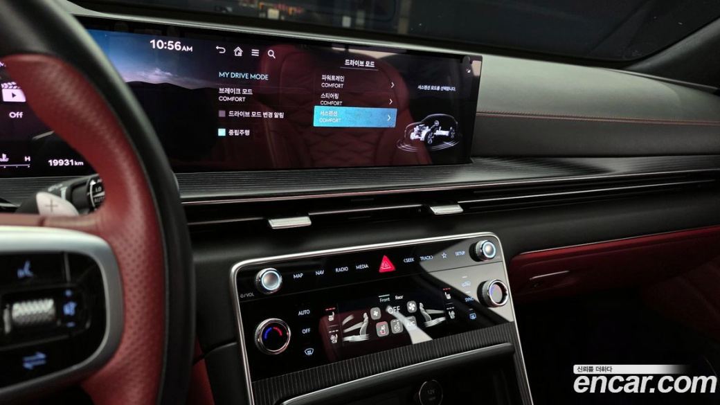 Genesis GV80 2.5T Gasoline AWD, 2024