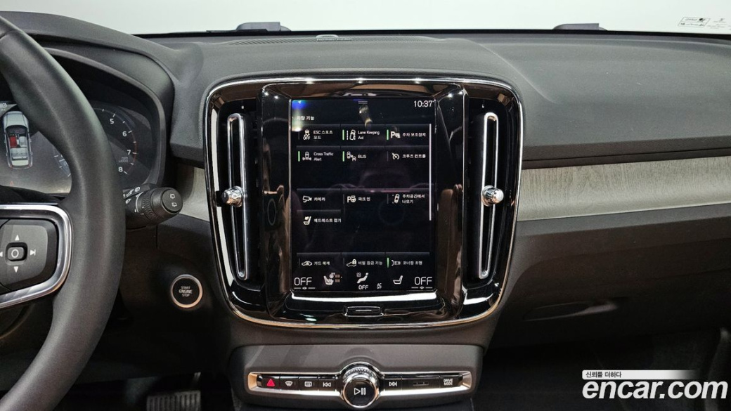 Volvo XC40 B4 Inscription, 2022