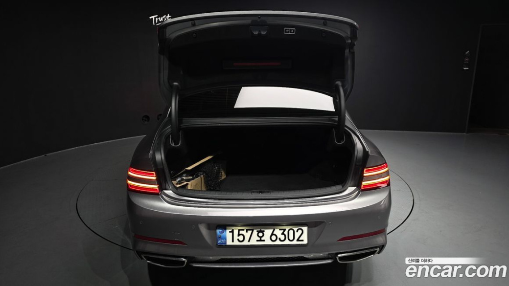 Genesis G80 Gasoline 2.5 Turbo AWD, 2022