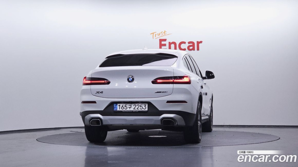 BMW X4 xDrive20i xLine, 2022
