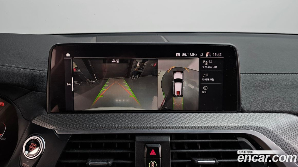 BMW X3 xDrive M40i Online Exclusive Edition, 2021