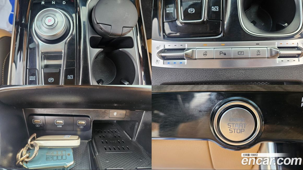 Kia Carnival 9-Seater Signature, 2023