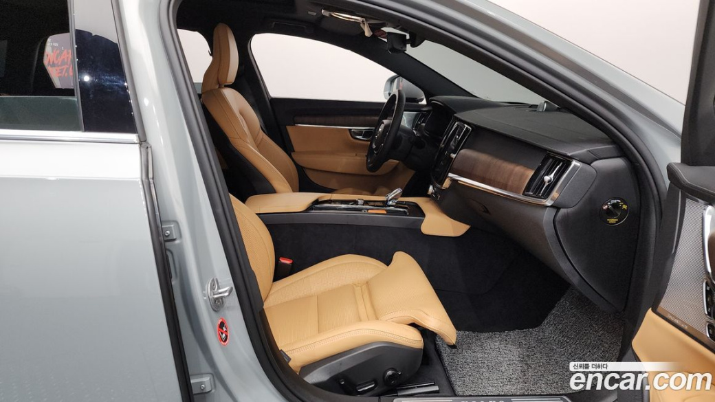 Volvo S90 B5 Ultimate Bright, 2024