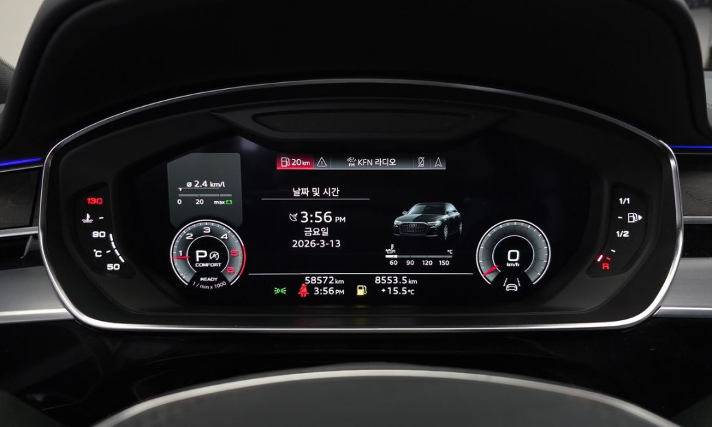 Audi A8 50 TDI Quattro Premium, 2023
