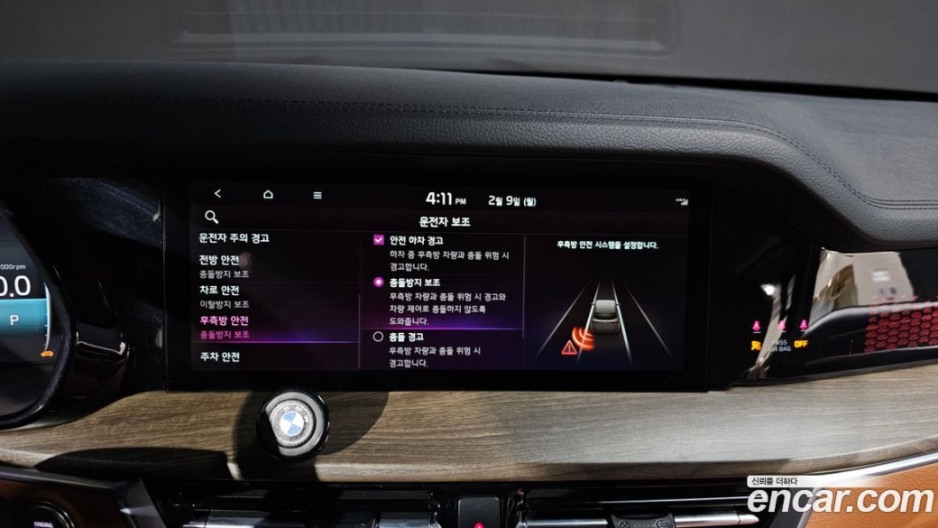 Kia Mohave Diesel 3.0 4WD 5-Seater, 2022