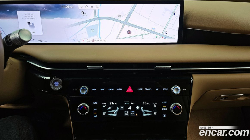 Genesis G80 Gasoline 2.5 Turbo AWD, 2025