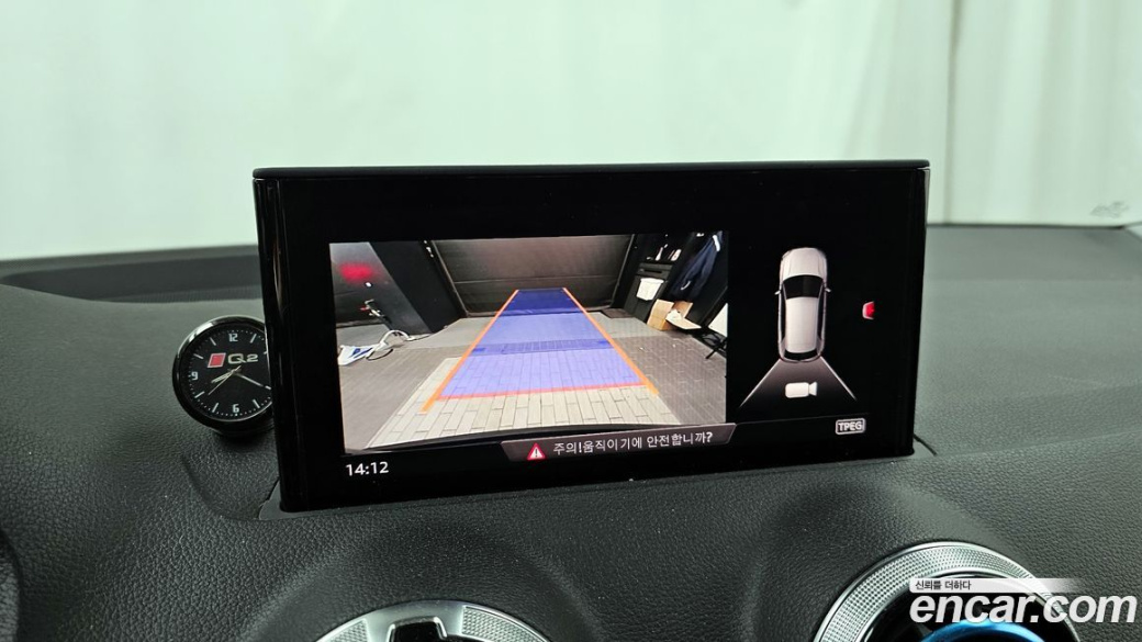 Audi Q2 35 TDI, 2023
