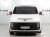 Hyundai Staria 4WD Lounge 9-Seater, 2024