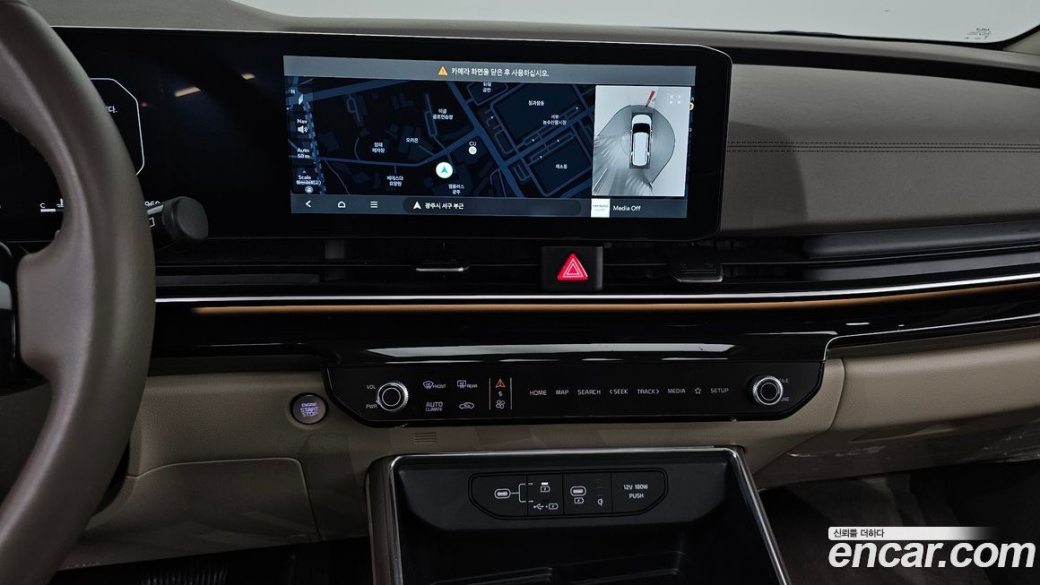 Kia Carnival 9-Seater Signature, 2024