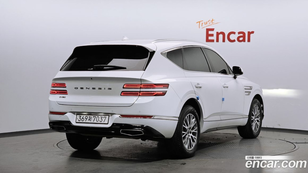 Genesis GV80 2.5T Gasoline 2WD, 2022