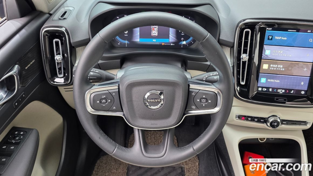 Volvo XC40 B4 Ultimate Bright, 2023