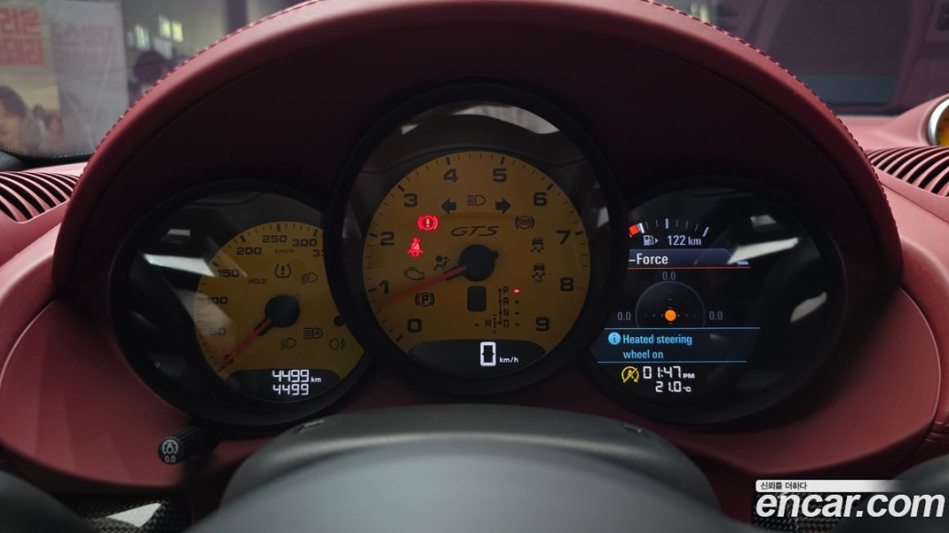 Porsche 718 4.0 GTS, 2024