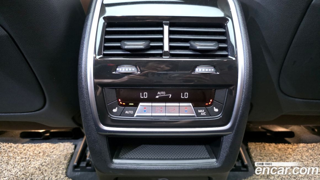 BMW X5 xDrive 40i xLine, 2021