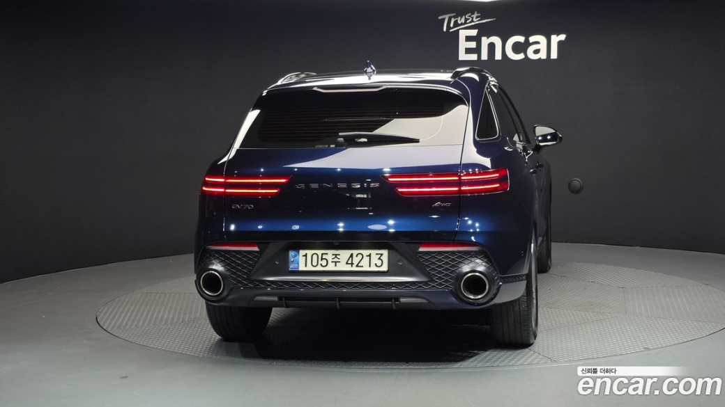 Genesis GV70 2.5T Gasoline AWD, 2022