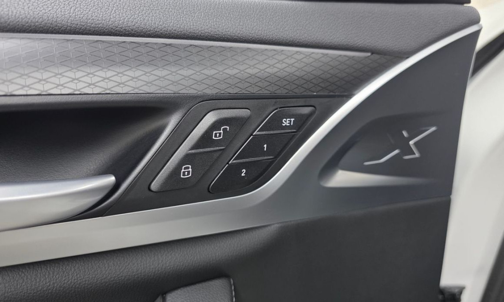 BMW X4 xDrive20i M Sport Pro Special Edition, 2025