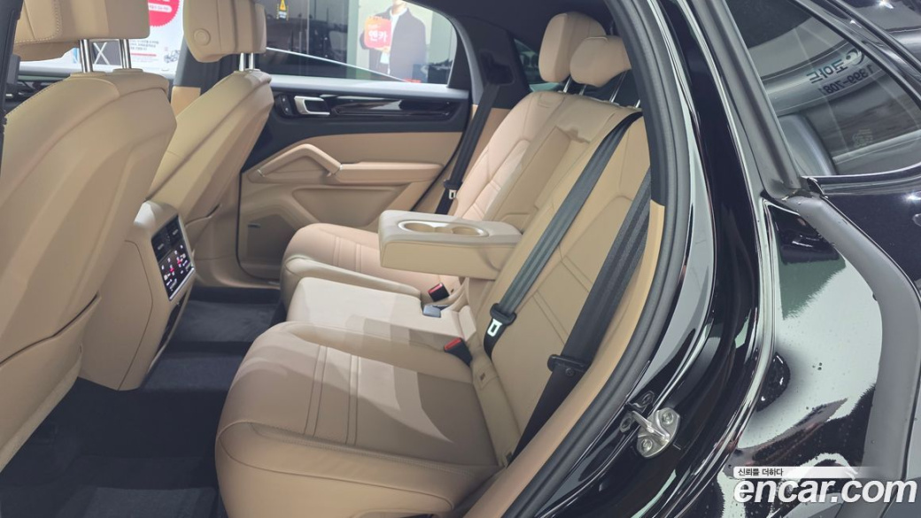 Porsche Cayenne 3.0 Coupe, 2022
