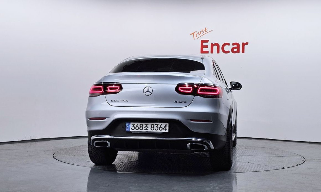 Mercedes-Benz GLC-Class GCL300 4MATIC Coupe, 2023