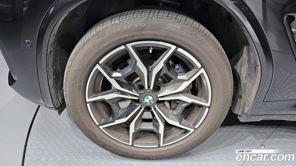 BMW X4 xDrive20i M Sport, 2023