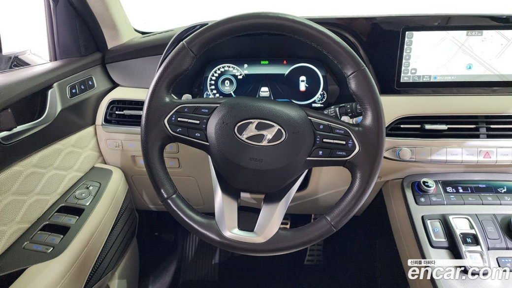 Hyundai Palisade Diesel 2.2 2WD, 2022