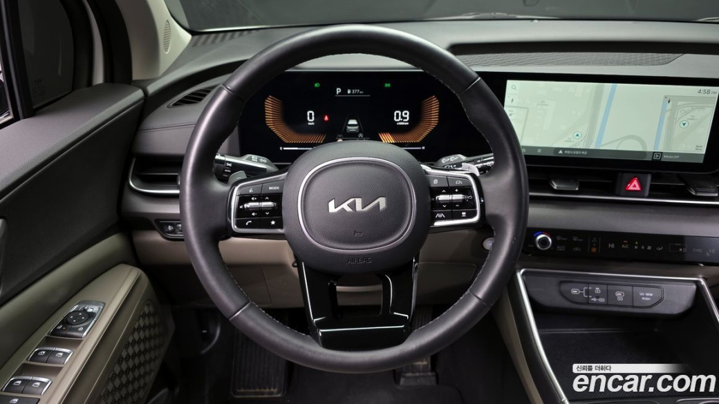 Kia Carnival 9-Seater Prestige, 2024