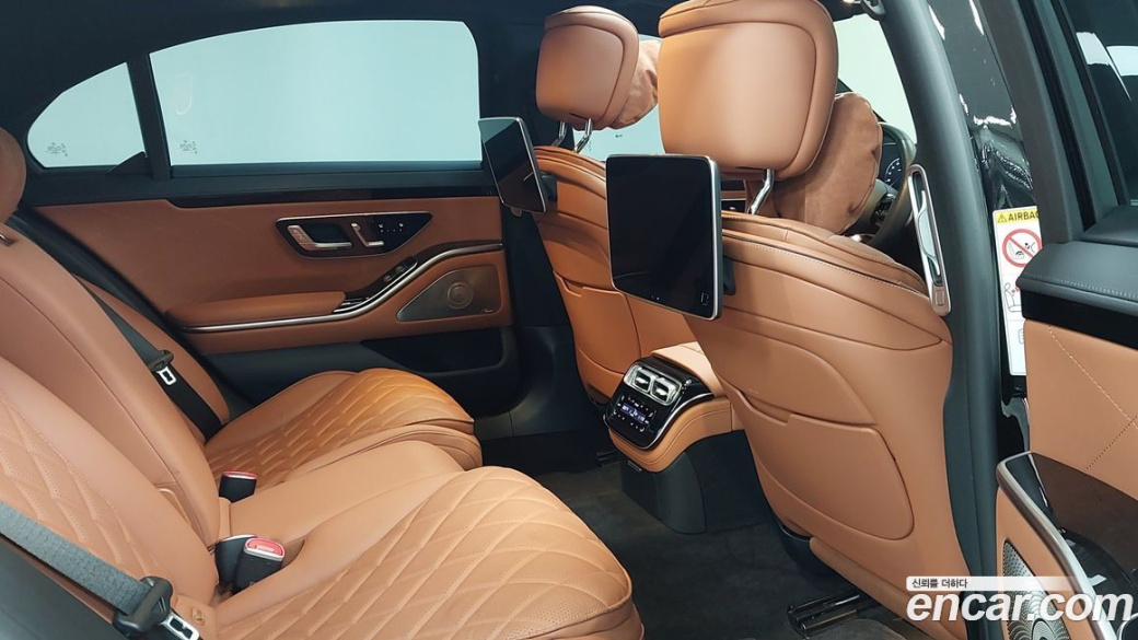 Mercedes-Benz S-Class S500L 4MATIC, 2023