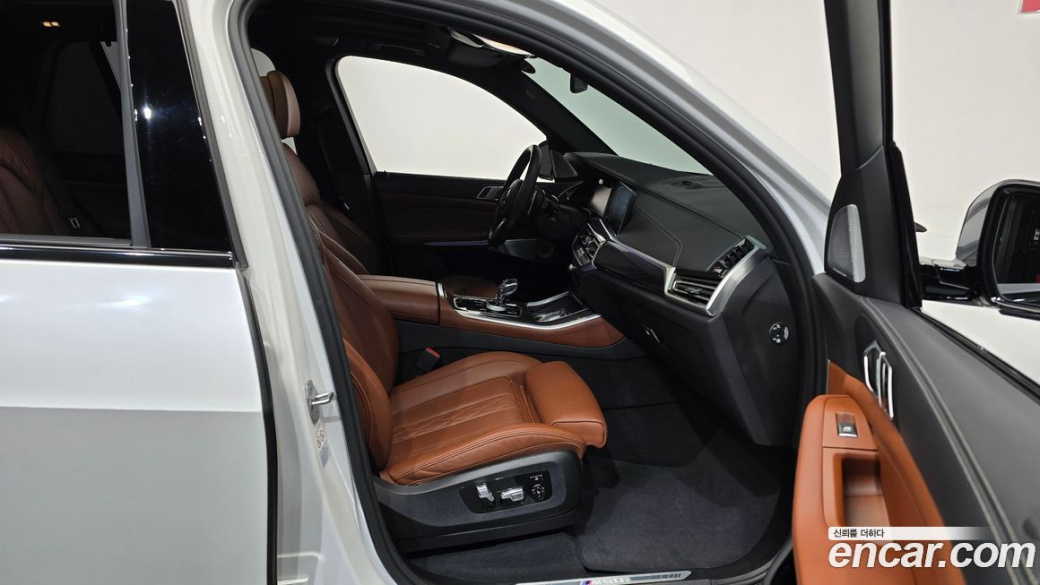 BMW X5 M50i, 2022
