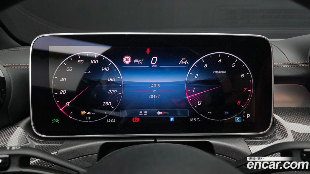 Mercedes-Benz CLE-Class CLE200 Cabriolet, 2024