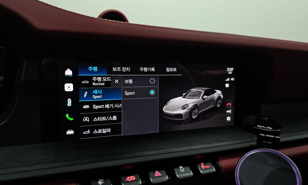 Porsche 911 Carrera 4 GTS Cabriolet, 2026