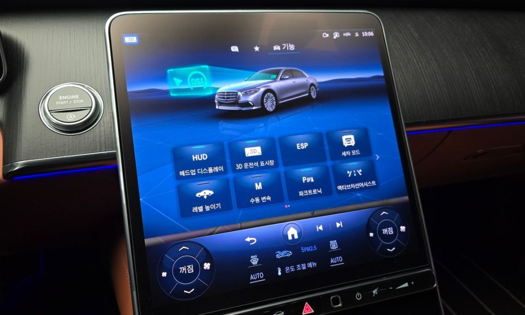 Mercedes-Benz S-Class S450L 4MATIC, 2023
