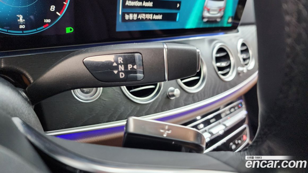 Mercedes-Benz E-Class E250 Avantgarde, 2022