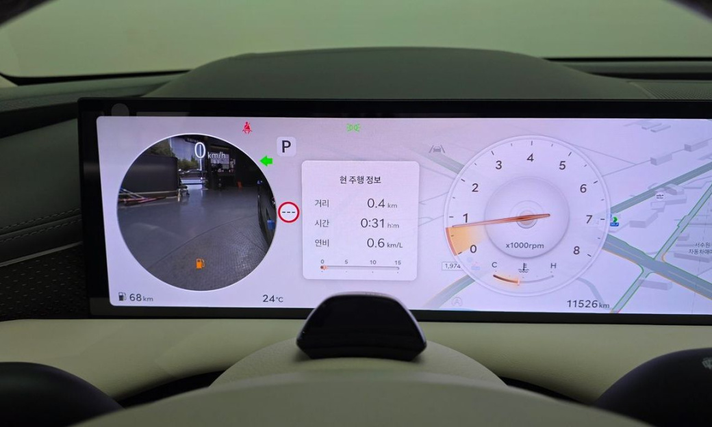 Genesis G80 Gasoline 2.5 Turbo AWD, 2025