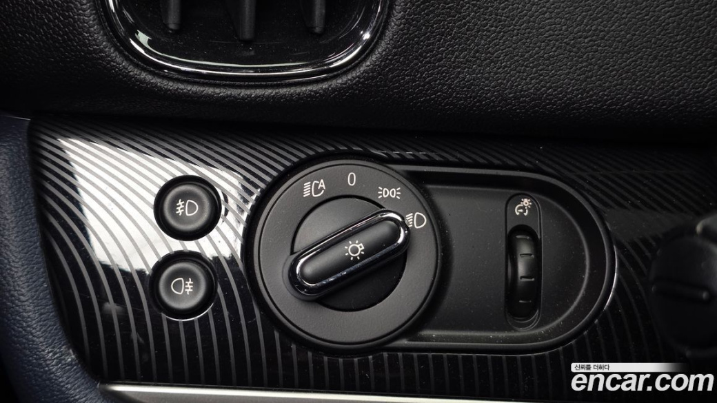 Mini Countryman ALL4 Classic Launch Pack, 2023