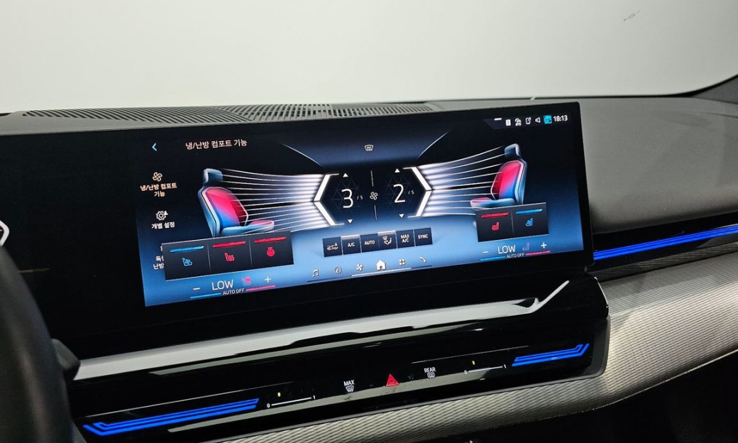 BMW 5-Series 520i M Sport, 2024