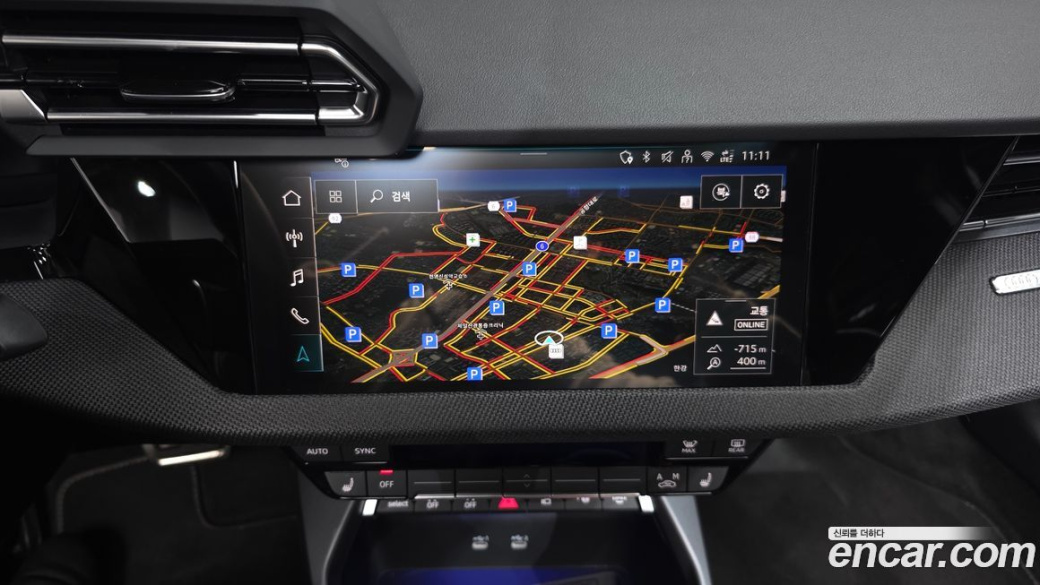 Audi A3 40 TFSI Premium, 2025