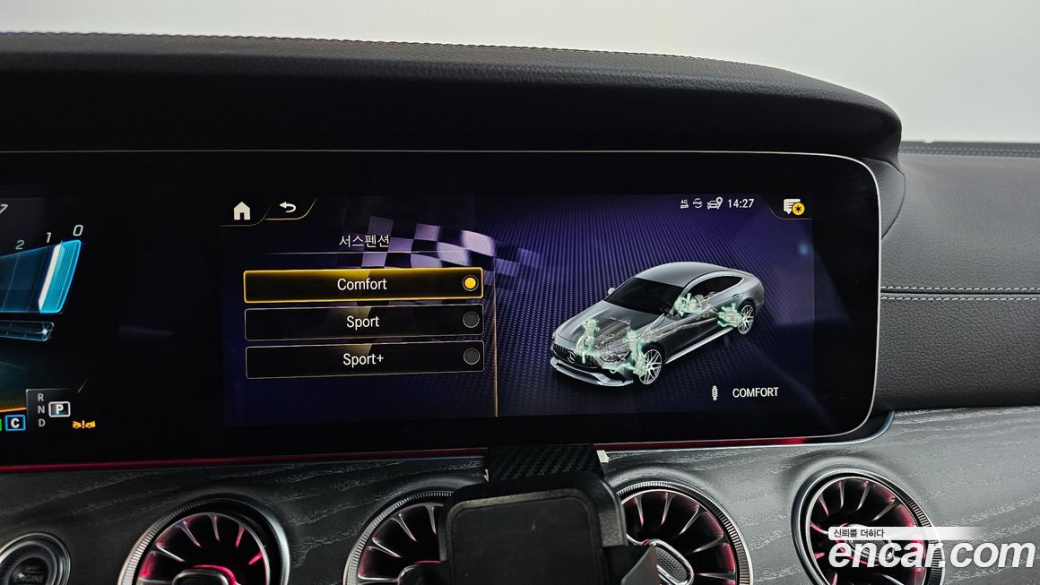 Mercedes-Benz AMG GT 4Door 43 4MATIC+, 2023