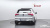 Volkswagen Golf 2.0 GTI, 2024