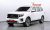 Kia Mohave Diesel 3.0 4WD 7-Seater, 2022
