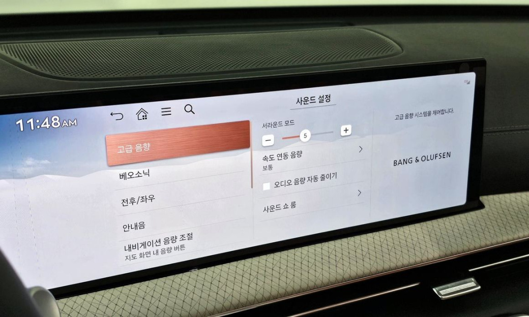 Genesis GV80 2.5T Gasoline AWD, 2024
