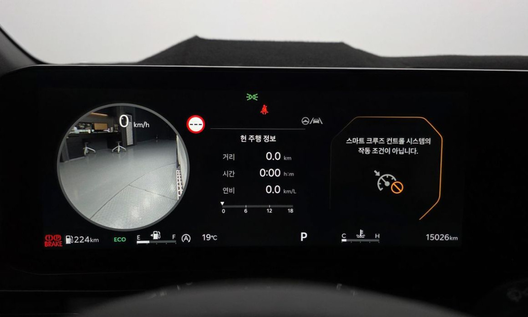 Kia Carnival 7-Seater Signature, 2024