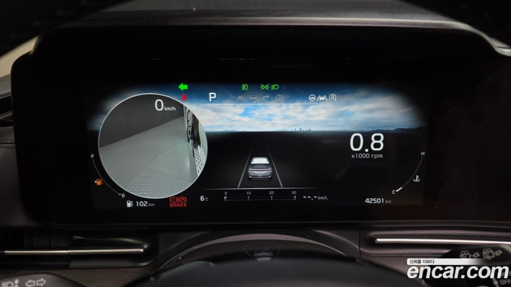 Kia Carnival 7-Seater Outdoor, 2023