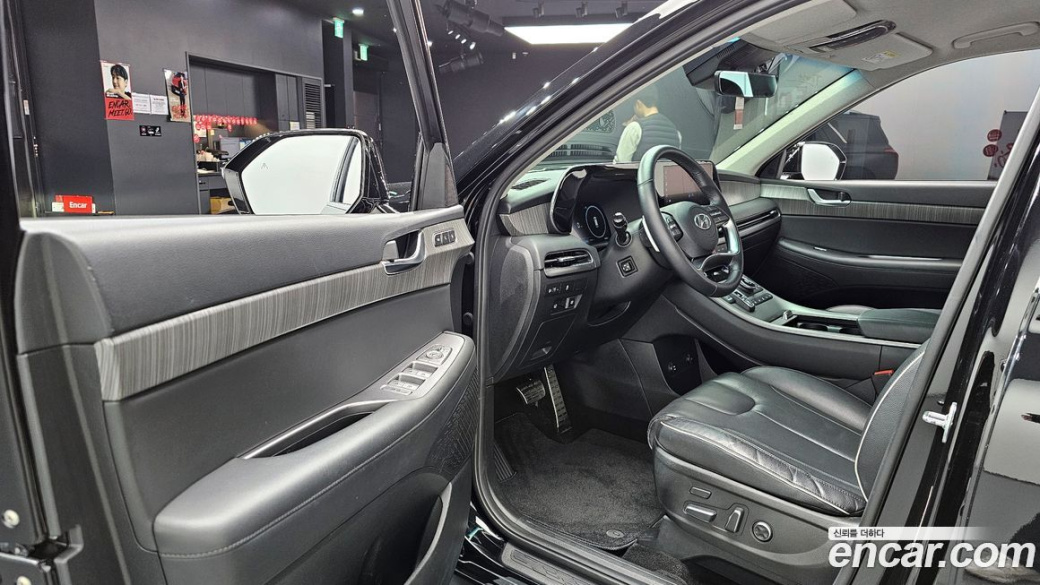 Hyundai Palisade Diesel 2.2 2WD, 2023