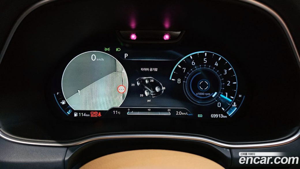 Genesis GV80 2.5T Gasoline AWD, 2023