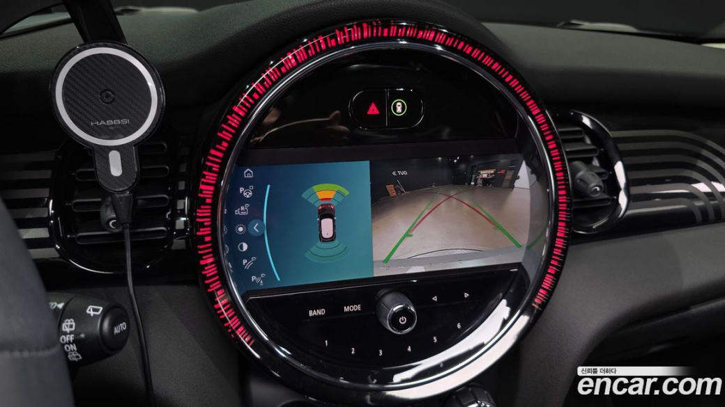 Mini Cooper 5Door Multitione Edition, 2023